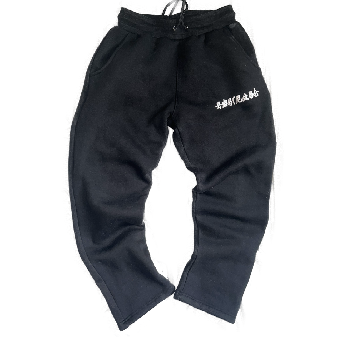 Abstruse pants